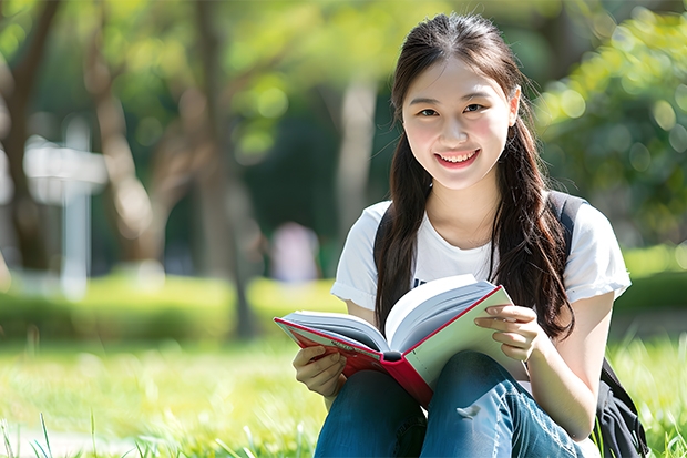 海南热带海洋学院学费贵吗 大概招生多少人