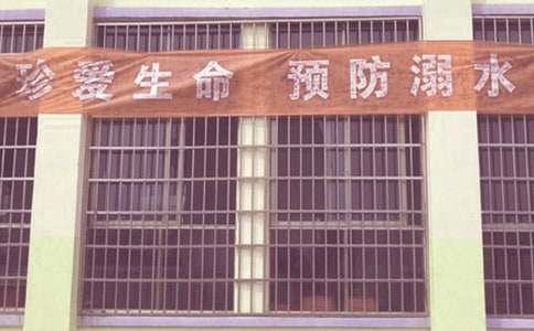 2025同心防溺水观后感（精选15篇）