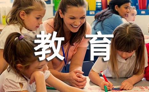 2025中小学生预防溺水教育活动观后感（通用30篇）